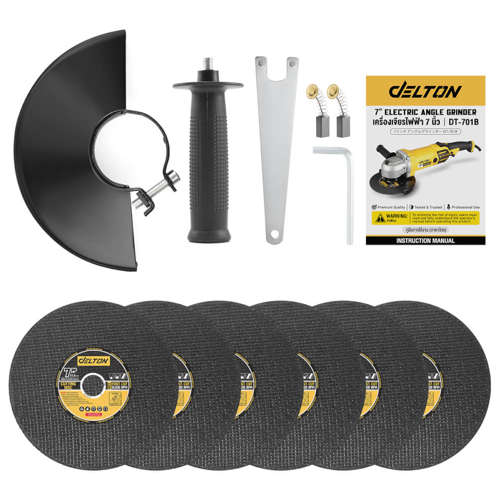 เครื่องเจียร DELTON รุ่น DT-701B 7 นิ้ว 2,200 วัตต์_7